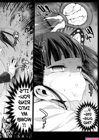 Naruto Eromazun Ma-kurou Kanao Muhyoujou Kan
