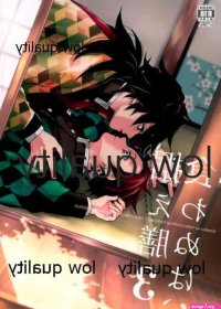 Tanjirou Kamado Hentai