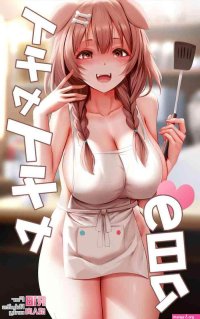 Full Color Hentai