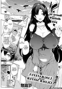 Uncensored Full Color Kyoushuu! Criminal Onee-chan