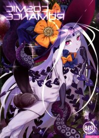 Full Color COSMIC ROMANCE- Fate Grand Order Hentai Teen