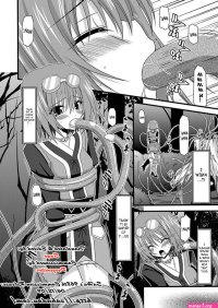 Tales of Tentacle -rita-