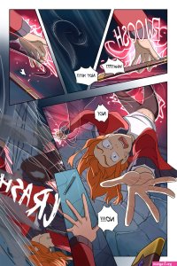 Gay tentacle www3.: hentai doujinshi and manga