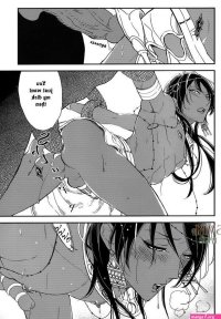 Tentacle Manga