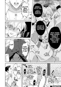 Kinju no Madousho 5 Yaoi Tentacle BL Uncensored Manga