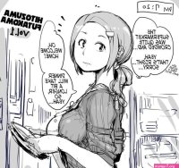 Cheating Wife Hentai