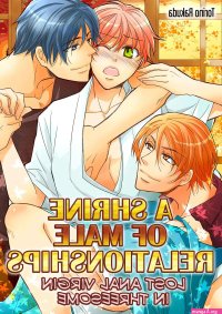 Threesome bl