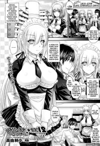 Uncensored Hentai Manga Online image 213201