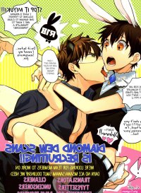 Daiya no Ace dj BL Yaoi Uncensored Manga Adult orchisasia.org