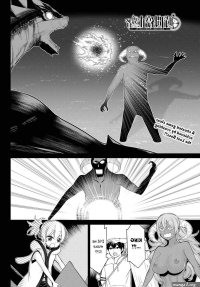 Read Time Stop Brave uncensored Manga English New Chapters Online Free