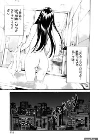 Uncensored Pages Here!