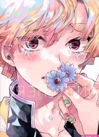 KnY Doujinshi TenZen Anti Hero