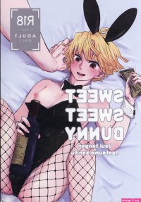 USED Boys Love Yaoi : R18 Doujinshi