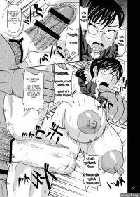 HentaiManga Porn Comics gallery 345444