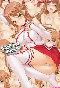 Sex Again Please!-Read-Hentai Manga Hentai Comic