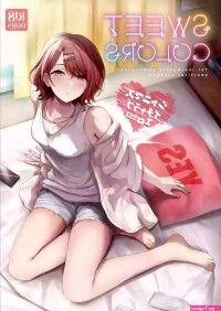ShinyMS Icha Love Ero Goudou SWEET COLORS nhentai: hentai doujinshi and manga