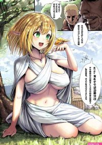 Color Anime Hentai
