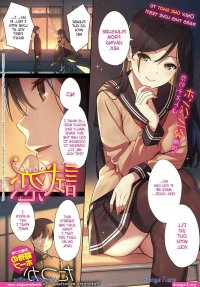 manga xxx gay color