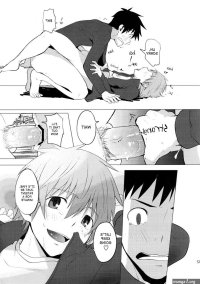 Rule 34