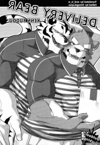 Delivery Bear by Koorigumo KENN Eng Updated!