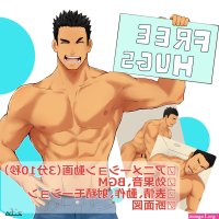 Read Bara Manga Online