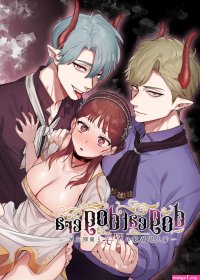 MyReadingManga