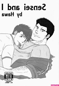 Sensei to Ore ENG