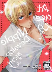 Detective Conan dj