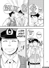 D-Raw2 Draw Two Natsu no Yomichi nya Ki o Tsukena 16