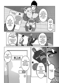 Fucked by Alpha fat cock Yaoi Uncensored BL Manga