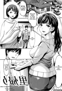 Big Penis Satogaeri