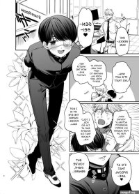 Sexually Trained By My Excessively Big Dicked Student I Became an Anal Fuck Slave by KANIPANKO Kanipan Munshamushi Eng Updated!
