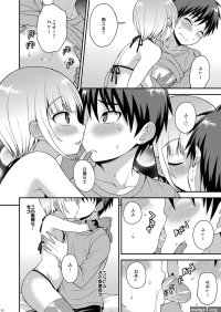 Yaoi Anal Licking
