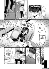 Totemo Zako Sugoku Zako Otouto Ana To Tsunagaru Anal Hole English