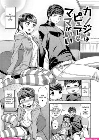 yaoi sex full colour manga