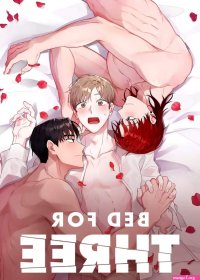 Bed for Three Manga