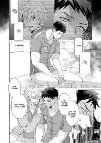 Teach Me About Love And Loosen Me Up BL Yaoi Smut Manga orchisasia.org