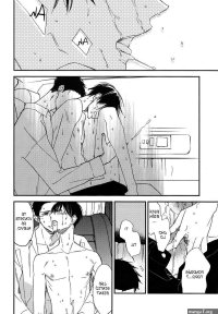 RookieLover on X: Y por ltimo un one shot rapidin y pues nada escogan y lean. Manga : Katamuku Karada YAOI BL BOYSLOVE FUJOSHI FUNDASHI YaoiHard otakugirl oneshot