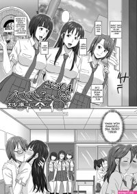Youkoso Oshikko Club e