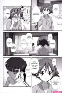 Yuri hentai manga