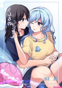 Ushiro no Kuma-san BanG Dream!