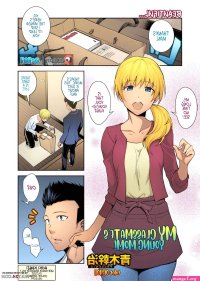 My Classmates Young Mom porn comic