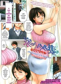 Troubled Cheating Wife english Miyabi Tsuzuru