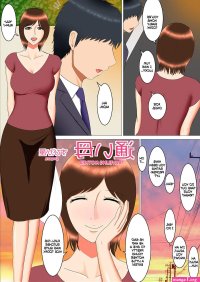 Cheating Mother Creampied