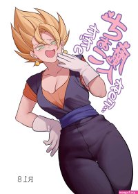 Fuka You039re Just a Small Fry Majin...
