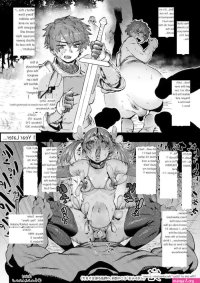 Anal de Mesuiki Suru Hodo Tsuyoku Naru Buki o Te ni Irete Tsuyoku Narou to Anal Sex Bakkari Shitetara Tatakai toka Doudemo Yokunacchatta Boukensha-san Desu. nhentai: hentai doujinshi and manga