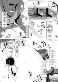 Manga Anal