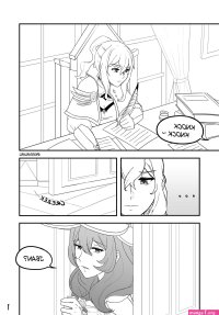 keemuu What Happens in Jean039s Offi...