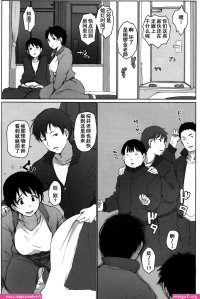ntr gangbang hentai manga