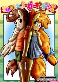 Incest-D-Licious Porn comic Cartoon porn comics Rule 34 comic